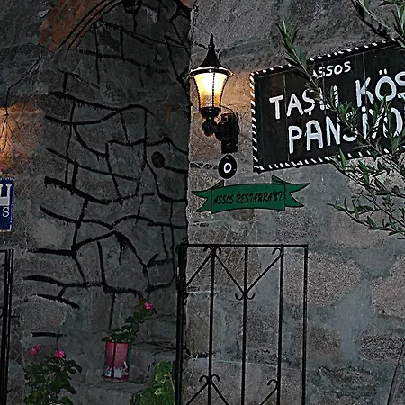 Habitación en casa particular Tasli Kosk